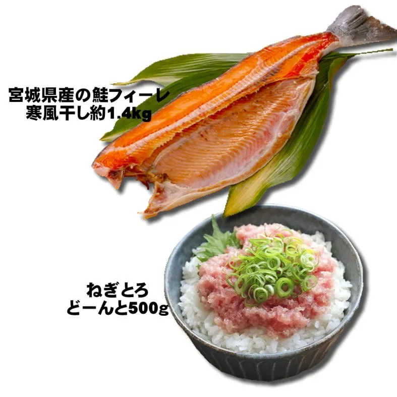 【数量限定】食べる福袋/限定300/年末年始に役立つ海鮮&お肉詰合せ/おせち/オードブル/新潟魚沼/越季（こしき）